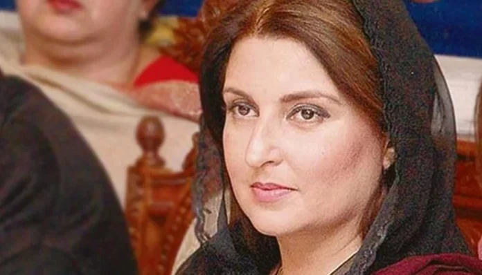PML-N Vice President Samaira Malik's announcement of contesting elections as an independent