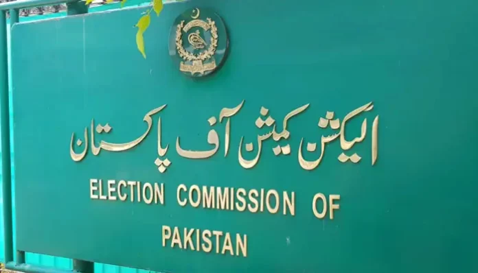 الیکشن کمیشن نے ووٹرز لسٹیں غیر منجمد کردیں