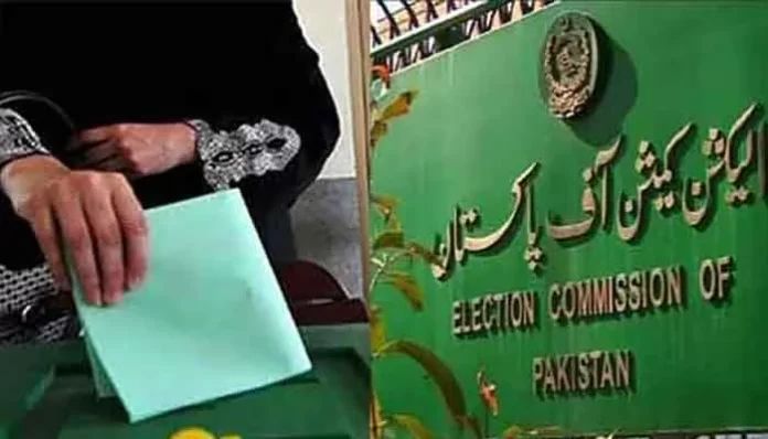 الیکشن کمیشن کا الیکشن ہر صورت 8 فروری کو کرانے کا فیصلہ
