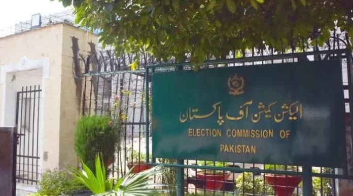 خواتین کے کوٹے پر عملدرآمد نہ ہونے کا معاملہ الیکشن کمیشن کے سپرد