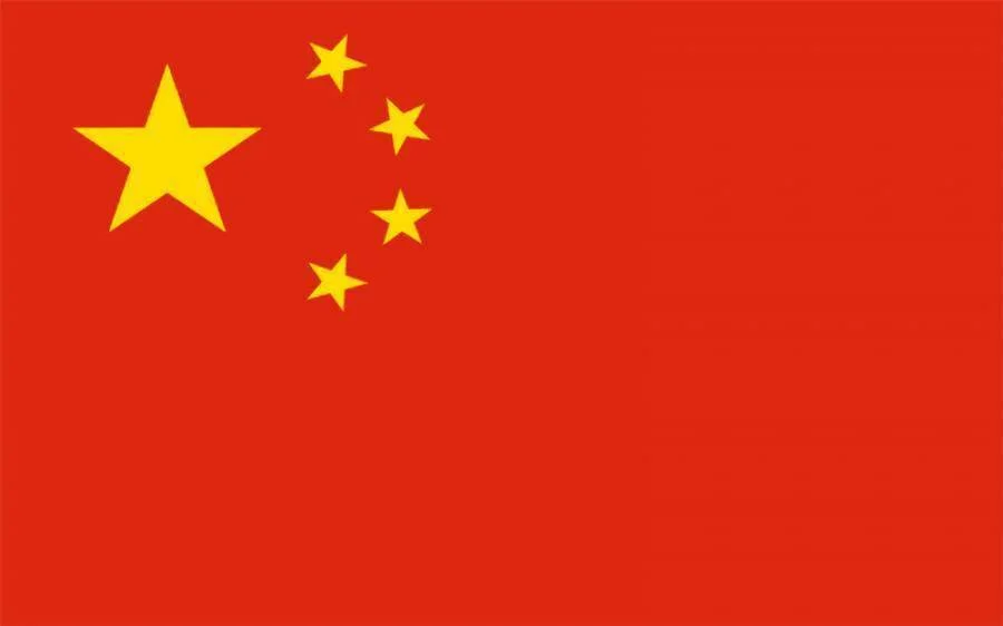 چین کے زرمبادلہ کے ذخائر میں ریکارڈ اضافہ