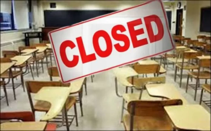 خیبرپختونخوا میں تعلیمی ادارے بند رکھنے کا فیصلہ